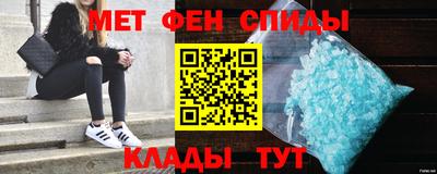 кристаллы Кунгур