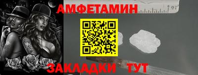 наркотики Кулебаки