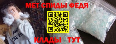 индика Кумертау