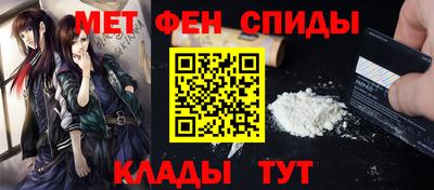 кристаллы Кунгур