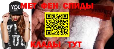 кристаллы Кунгур