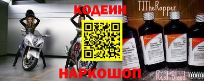 индика Кумертау