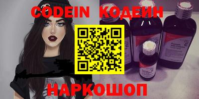 кристаллы Кунгур
