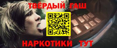 кристаллы Кунгур