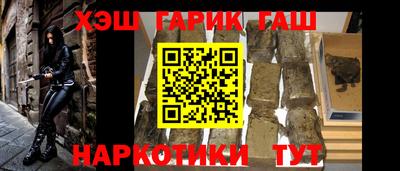 индика Кумертау