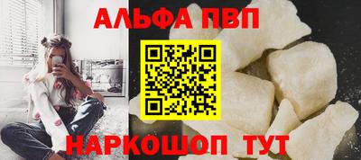 индика Кумертау