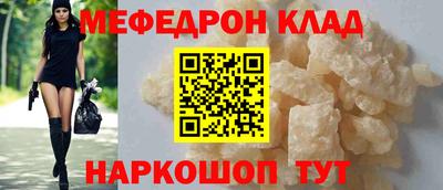 индика Кумертау