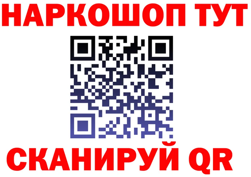 ТГК вейп зеркало shop OMG Гусев