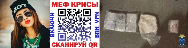 МЯУ-МЯУ VHQ  Гусев 
