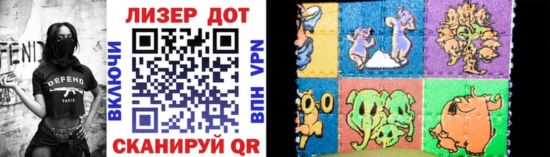 Марки N-bome 1500мкг  как найти закладки  Гусев 