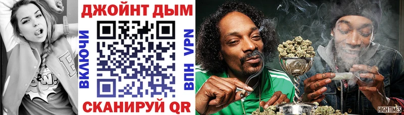 kraken ТОР  Гусев  Конопля SATIVA & INDICA 